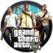 تحميل لعبة جراند ثيفت أوتو 5 Grand Theft Auto V لأجهزة الأندرويد