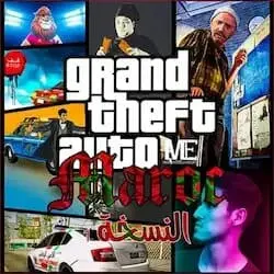 تحميل GTA Maroc v10